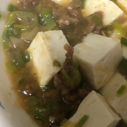 レンジで麻婆豆腐ができるなんて…♡
洗い物が少なくなり、時短にもなる、
と〜ってもうれしいレシピですっ(o^^o)

ありがとうございますっ！！